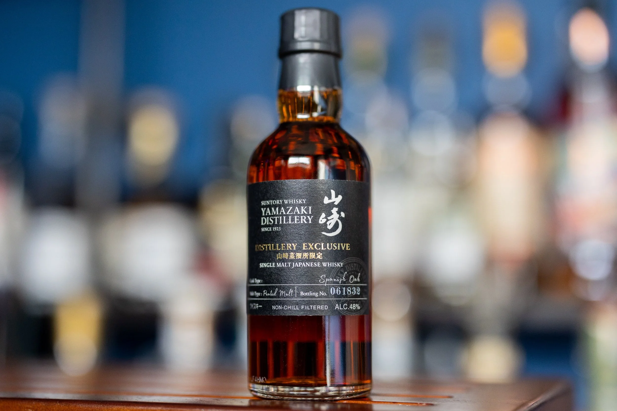 Yamazaki Distillery Exclusive Spanish Oak Peated Malt Review — The